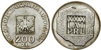 Polska, klaser z monetami polskimi z lat 1973–1986