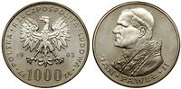 Polska, klaser z monetami polskimi z lat 1973–1986