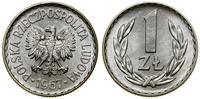 Polska, klaser z monetami polskimi z lat 1949–1972