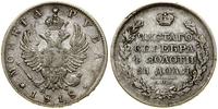 Rosja, rubel, 1818 СПБ ПС