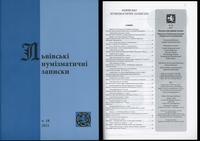 czasopisma, Львiвськi нумiзматичнi записки (Lwowskie Zapiski Numizmatyczne), nr 18/2021