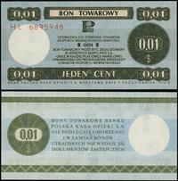 Polska, bon na 1 cent (0.01 dolara), 1.10.1979