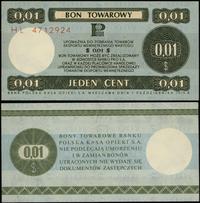 Polska, bon na 1 cent (0.01 dolara), 1.10.1979