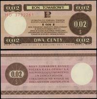Polska, bon na 2 centy (0.02 dolara), 1.10.1979