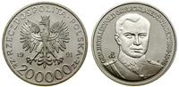 Polska, 200.000 złotych, 1991