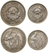 Rosja, 20 i 10 kopiejek kopiejek, 1932