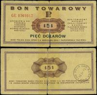 Polska, bon na 5 dolarów, 1.10.1969