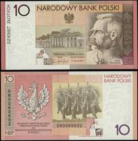 Polska, 10 złotych, 4.06.2008