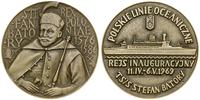 Polska, medal - Rejs inauguracyjny TS/S Stefan Batory, 1969