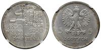 Polska, 5 złotych, 1930
