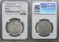 Polska, 5 złotych, 1930