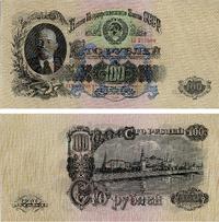 100 rubli 1947, banknot rzadki w tym stanie zach