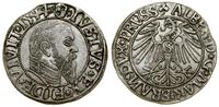 Prusy Książęce (1525–1657), grosz, 1544