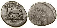 Grecja i posthellenistyczne, drachma, (ok. 250–200 pne)