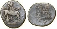 Grecja i posthellenistyczne, drachma, (ok. 80/70–60/55 pne)