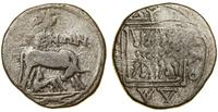 Grecja i posthellenistyczne, drachma, (ok. 80/70–60/55 pne)