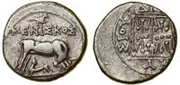 Grecja i posthellenistyczne, drachma, (po 229 pne)