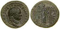 Cesarstwo Rzymskie, dupondius, (76)