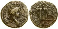 Rzym prowincjonalny, brąz, (218–224)