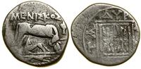 Grecja i posthellenistyczne, drachma, (ok. 229–100 pne)