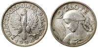 Polska, 2 złote, 1924