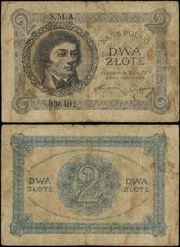 Polska, 2 złote, 28.02.1919