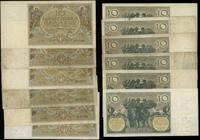 Polska, zestaw: 6 x 10 złotych, 20.07.1929