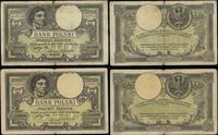 Polska, 2 x 500 złotych, 28.02.1919