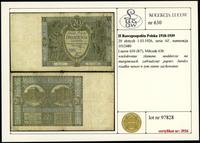 Polska, 20 złotych, 1.03.1926