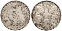30 drachm(ów) 1963, Grecki Ród Królewski, srebro
