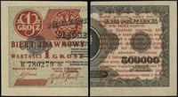Polska, bilet zdawkowy – 1 grosz, 28.04.1924
