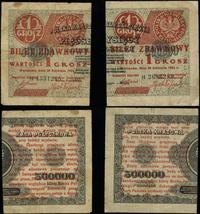 Polska, zestaw: 2 x bilet zdawkowy – 1 grosz, 28.04.1924