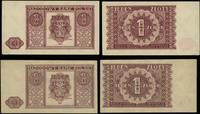 Polska, zestaw: 2 x 1 złoty, 15.05.1946