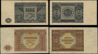 Polska, zestaw: 5, 10 złotych, 15.05.1946