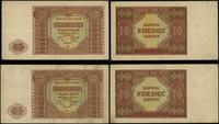 Polska, zestaw: 2 x 10 złotych, 15.05.1946