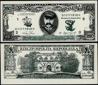 Polska, 250 złotych, 31.08.1984