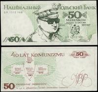 Polska, 50 srebrników, 22.07.1984