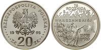 Polska, 20 złotych, 1995