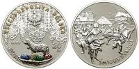 Polska, 20 złotych, 2003