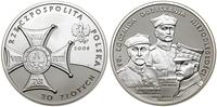 Polska, 20 złotych, 2008