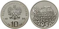 Polska, 10 złotych, 1996