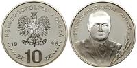 Polska, 10 złotych, 1996