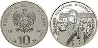 Polska, 10 złotych, 1996