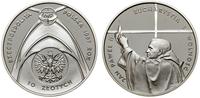 Polska, 10 złotych, 1997