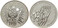 Polska, 10 złotych, 1998