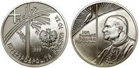 Polska, 10 złotych, 1999