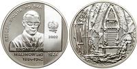 Polska, 10 złotych, 2002