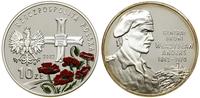 Polska, 10 złotych, 2002