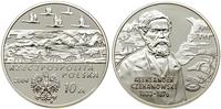 Polska, 10 złotych, 2004