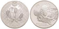 20 rubli 2005, Sowa, srebro "925" 33.73 g, piękn